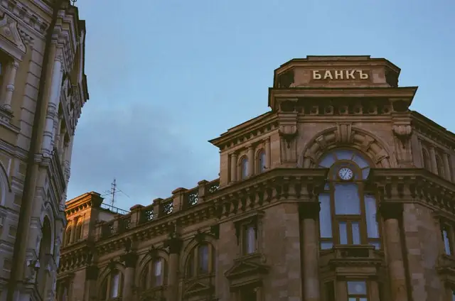 bank — photo