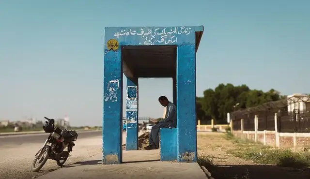 bus stop — photo
