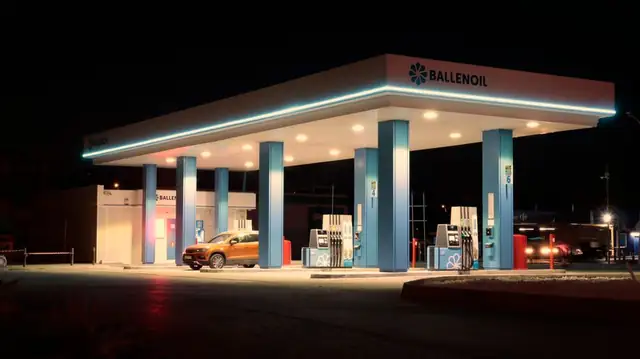 petrol station — photo