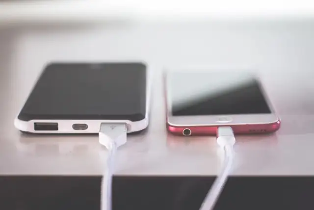 charger — photo